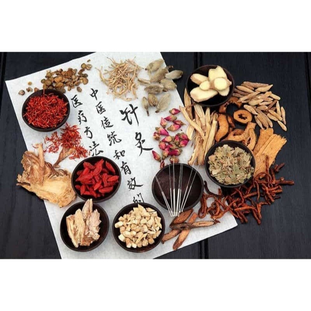 Chinese Herb Samples | 215 for TCM Exam Course or NCBAHM Herbal Board Study!